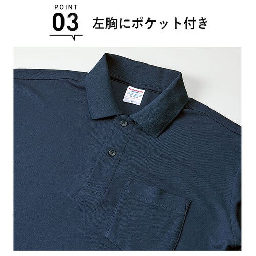 ���i�C�e�b�h�A�X�� UnitedAthle �|���V���c ���� �����Y �ʔ� ���f�B�[�X ���� 4.7�I���X �z������ UV�J�b�g ������ ���K ���̎q �u�����h �傫���T�C�Y �J�W���A�� �V���v�� ��_6