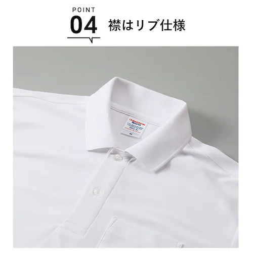 ���i�C�e�b�h�A�X�� UnitedAthle �|���V���c ���� �����Y �ʔ� ���f�B�[�X ���� 4.7�I���X �z������ UV�J�b�g ������ ���K ���̎q �u�����h �傫���T�C�Y �J�W���A�� �V���v�� ��_7