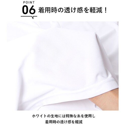 ���i�C�e�b�h�A�X�� UnitedAthle �|���V���c ���� �����Y �ʔ� ���f�B�[�X ���� 4.7�I���X �z������ UV�J�b�g ������ ���K ���̎q �u�����h �傫���T�C�Y �J�W���A�� �V���v�� ��_9