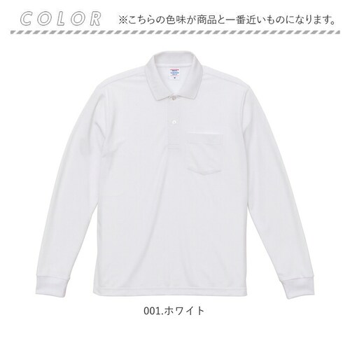 ���i�C�e�b�h�A�X�� UnitedAthle �|���V���c ���� �����Y �ʔ� ���f�B�[�X ���� 4.7�I���X �z������ UV�J�b�g ������ ���K ���̎q �u�����h �傫���T�C�Y �J�W���A�� �V���v�� ��_13