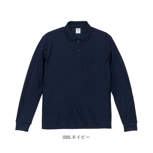 ���i�C�e�b�h�A�X�� UnitedAthle �|���V���c ���� �����Y �ʔ� ���f�B�[�X ���� 4.7�I���X �z������ UV�J�b�g ������ ���K ���̎q �u�����h �傫���T�C�Y �J�W���A�� �V���v�� ��_15