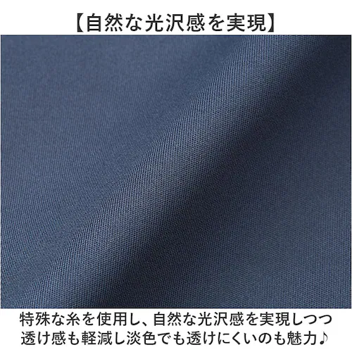 UnitedAthle ユナイテッドアスレ Tシャツ 半袖 通販 半袖Tシャツ tシャツ 半袖tシャツ 半袖シャツ シャツ 無地Tシャツ ドライTシャツ ドライtシャツ ドライ 吸汗 速乾 カジュアル_4