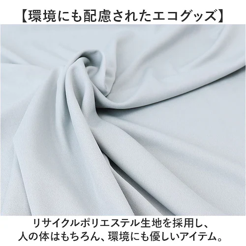 UnitedAthle ユナイテッドアスレ Tシャツ 半袖 通販 半袖Tシャツ tシャツ 半袖tシャツ 半袖シャツ シャツ 無地Tシャツ ドライTシャツ ドライtシャツ ドライ 吸汗 速乾 カジュアル_6