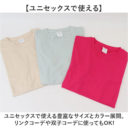 UnitedAthle ユナイテッドアスレ Tシャツ 半袖 通販 半袖Tシャツ tシャツ 半袖tシャツ 半袖シャツ シャツ 無地Tシャツ ドライTシャツ ドライtシャツ ドライ 吸汗 速乾 カジュアル_7