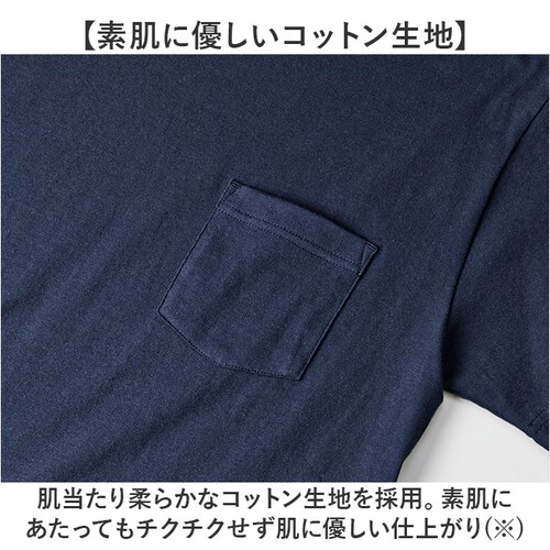 United Athle ユナイテッドアスレ Tシャツ 5.6オンス 通販 5006-01 メンズ ティーシャツ ティシャツ 半袖Tシャツ 半袖ティーシャツ 厚手 無地 綿100% シンプル カットソ_5