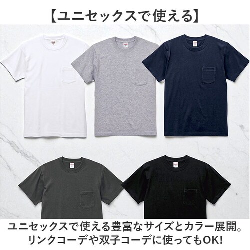 United Athle ユナイテッドアスレ Tシャツ 5.6オンス 通販 5006-01 メンズ ティーシャツ ティシャツ 半袖Tシャツ 半袖ティーシャツ 厚手 無地 綿100% シンプル カットソ_7
