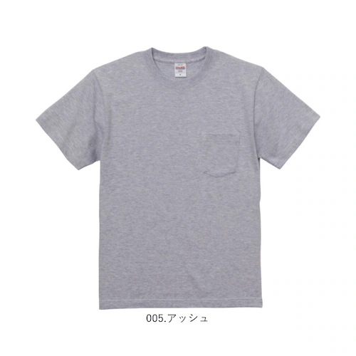United Athle ユナイテッドアスレ Tシャツ 5.6オンス 通販 5006-01 メンズ ティーシャツ ティシャツ 半袖Tシャツ 半袖ティーシャツ 厚手 無地 綿100% シンプル カットソ_12