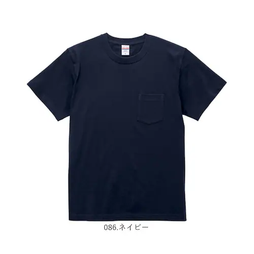 United Athle ユナイテッドアスレ Tシャツ 5.6オンス 通販 5006-01 メンズ ティーシャツ ティシャツ 半袖Tシャツ 半袖ティーシャツ 厚手 無地 綿100% シンプル カットソ_13