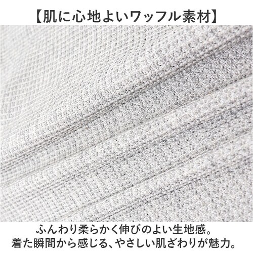 JEMORGAN ���b�t�� JE197-22S �W�F�[�C�[���[�K�� �ʔ� T�V���c �J�b�g�\�[ ���� �g�b�v�X �����Y �C���i�[ �d�˒� ���b�t�����n �w�����[�l�b�N �� �t�� �ĕ� �ĕ� ���f�B�[�X_4