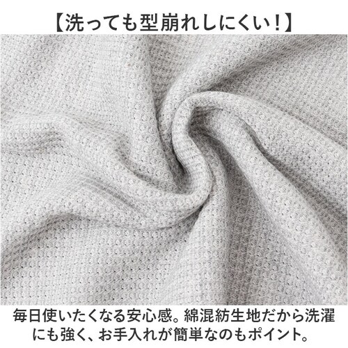 JEMORGAN ���b�t�� JE197-22S �W�F�[�C�[���[�K�� �ʔ� T�V���c �J�b�g�\�[ ���� �g�b�v�X �����Y �C���i�[ �d�˒� ���b�t�����n �w�����[�l�b�N �� �t�� �ĕ� �ĕ� ���f�B�[�X_5