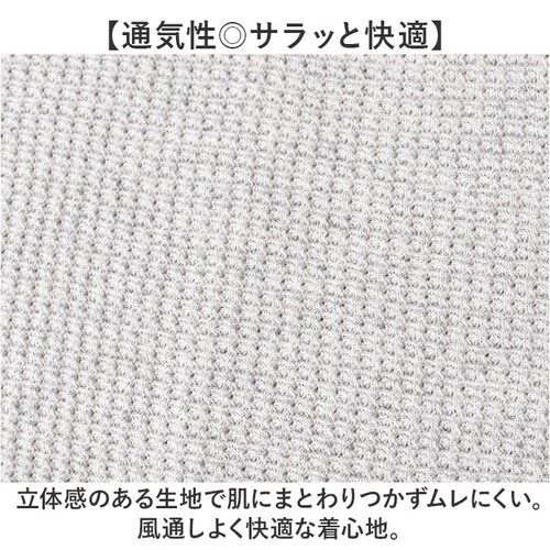 JEMORGAN ���b�t�� JE197-22S �W�F�[�C�[���[�K�� �ʔ� T�V���c �J�b�g�\�[ ���� �g�b�v�X �����Y �C���i�[ �d�˒� ���b�t�����n �w�����[�l�b�N �� �t�� �ĕ� �ĕ� ���f�B�[�X_6