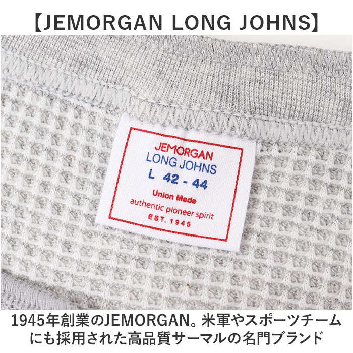 カーキ Lサイズ JEMORGAN ワッフル JE197-22S ジェーイーモーガン 通販