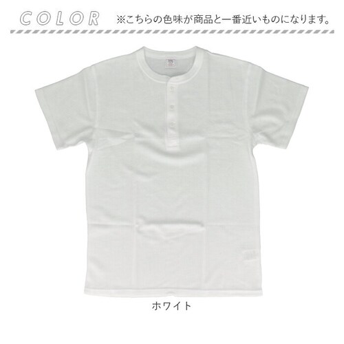 JEMORGAN ���b�t�� JE197-22S �W�F�[�C�[���[�K�� �ʔ� T�V���c �J�b�g�\�[ ���� �g�b�v�X �����Y �C���i�[ �d�˒� ���b�t�����n �w�����[�l�b�N �� �t�� �ĕ� �ĕ� ���f�B�[�X_11