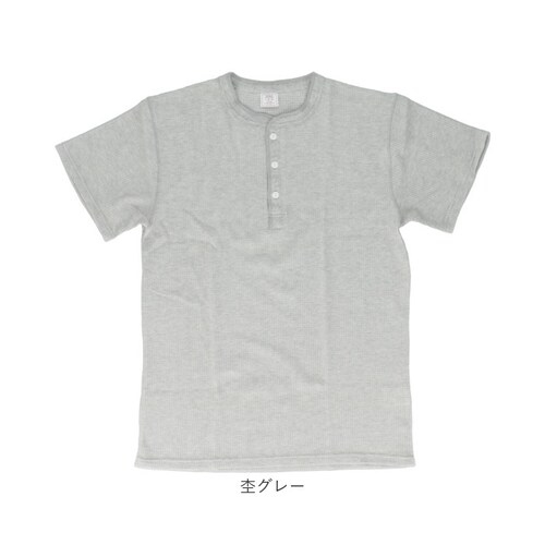 JEMORGAN ���b�t�� JE197-22S �W�F�[�C�[���[�K�� �ʔ� T�V���c �J�b�g�\�[ ���� �g�b�v�X �����Y �C���i�[ �d�˒� ���b�t�����n �w�����[�l�b�N �� �t�� �ĕ� �ĕ� ���f�B�[�X_13