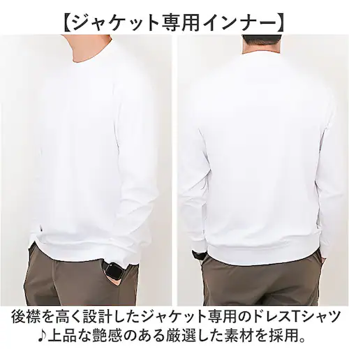 URBAN SQUARE T�V���c 35322 �ʔ� �A�[�o���X�N�G�A ����T �����Y ����T�V���c �J�b�g�\�[ �C���i�[ �e�B�[�V���c ���� ��100% �R�b�g��100% �X�g���b�` ���n �V���v��_2