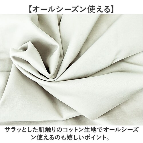 URBAN SQUARE T�V���c 35322 �ʔ� �A�[�o���X�N�G�A ����T �����Y ����T�V���c �J�b�g�\�[ �C���i�[ �e�B�[�V���c ���� ��100% �R�b�g��100% �X�g���b�` ���n �V���v��_5