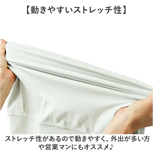 URBAN SQUARE T�V���c 35322 �ʔ� �A�[�o���X�N�G�A ����T �����Y ����T�V���c �J�b�g�\�[ �C���i�[ �e�B�[�V���c ���� ��100% �R�b�g��100% �X�g���b�` ���n �V���v��_6