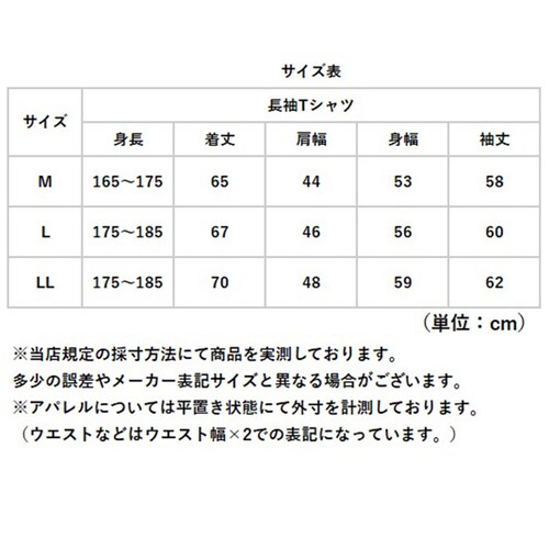 URBAN SQUARE T�V���c 35322 �ʔ� �A�[�o���X�N�G�A ����T �����Y ����T�V���c �J�b�g�\�[ �C���i�[ �e�B�[�V���c ���� ��100% �R�b�g��100% �X�g���b�` ���n �V���v��_10