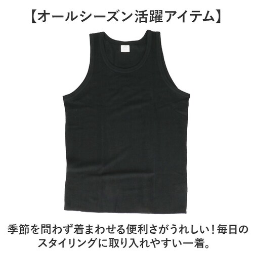 JEMORGAN タンクトップ JC735-22K ジェーイーモーガン 通販 ノースリーブ ワッフルタンクトップ ワッフル生地 サーマル メンズ 袖なし トップス インナー 夏 春夏 夏物 夏服 レデ_3