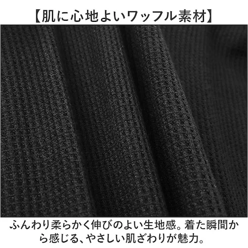 JEMORGAN タンクトップ JC735-22K ジェーイーモーガン 通販 ノースリーブ ワッフルタンクトップ ワッフル生地 サーマル メンズ 袖なし トップス インナー 夏 春夏 夏物 夏服 レデ_4