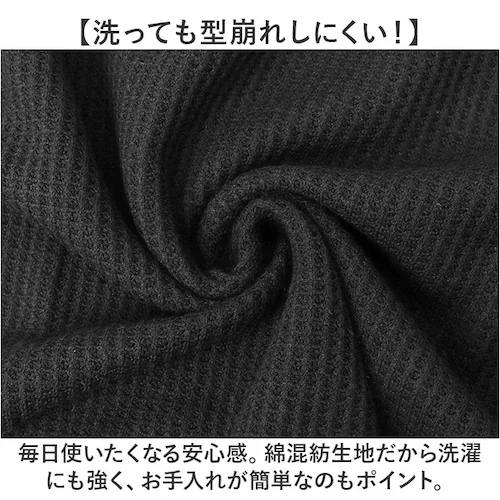 JEMORGAN タンクトップ JC735-22K ジェーイーモーガン 通販 ノースリーブ ワッフルタンクトップ ワッフル生地 サーマル メンズ 袖なし トップス インナー 夏 春夏 夏物 夏服 レデ_5