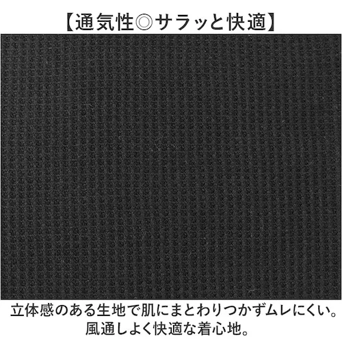 JEMORGAN タンクトップ JC735-22K ジェーイーモーガン 通販 ノースリーブ ワッフルタンクトップ ワッフル生地 サーマル メンズ 袖なし トップス インナー 夏 春夏 夏物 夏服 レデ_6