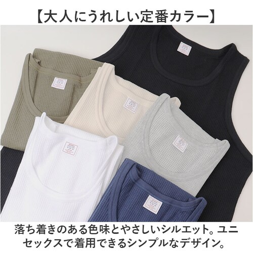 JEMORGAN タンクトップ JC735-22K ジェーイーモーガン 通販 ノースリーブ ワッフルタンクトップ ワッフル生地 サーマル メンズ 袖なし トップス インナー 夏 春夏 夏物 夏服 レデ_7