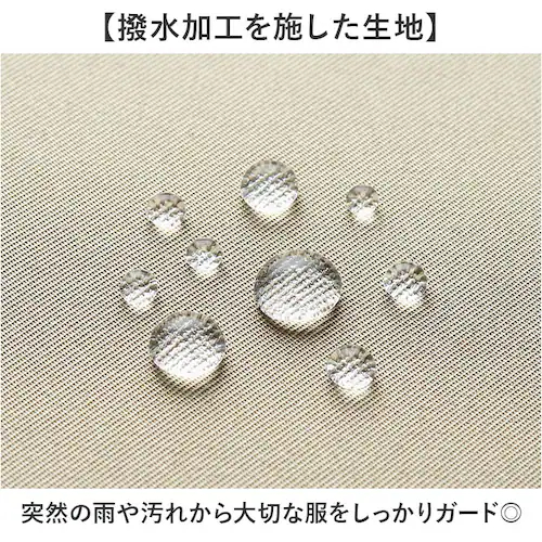 �u���]�� �X�C���O�g�b�v �����Y �ʔ� �W���P�b�g �X�C���O�g�b�v�u���]�� �|�P�b�g ���� UNITED ���i�C�e�b�h �a�m �j�� �A�E�^�[ �V���v�� �����Y�W���P�b�g ���蕨 �M�t�g �V�j�A ��v _2