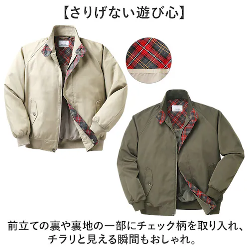 �u���]�� �X�C���O�g�b�v �����Y �ʔ� �W���P�b�g �X�C���O�g�b�v�u���]�� �|�P�b�g ���� UNITED ���i�C�e�b�h �a�m �j�� �A�E�^�[ �V���v�� �����Y�W���P�b�g ���蕨 �M�t�g �V�j�A ��v _5