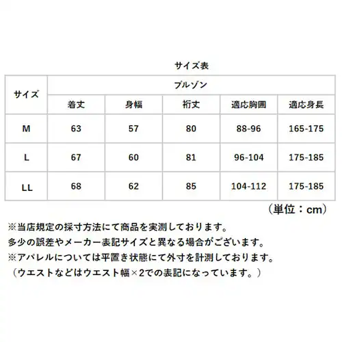 �u���]�� �X�C���O�g�b�v �����Y �ʔ� �W���P�b�g �X�C���O�g�b�v�u���]�� �|�P�b�g ���� UNITED ���i�C�e�b�h �a�m �j�� �A�E�^�[ �V���v�� �����Y�W���P�b�g ���蕨 �M�t�g �V�j�A ��v _9