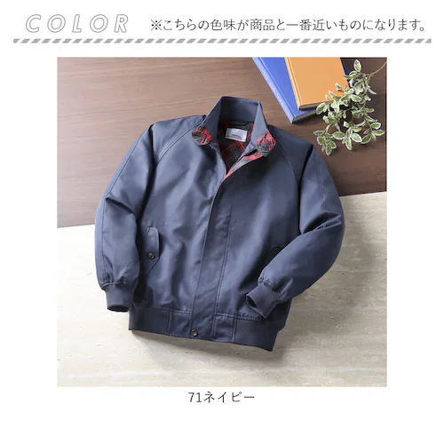 �u���]�� �X�C���O�g�b�v �����Y �ʔ� �W���P�b�g �X�C���O�g�b�v�u���]�� �|�P�b�g ���� UNITED ���i�C�e�b�h �a�m �j�� �A�E�^�[ �V���v�� �����Y�W���P�b�g ���蕨 �M�t�g �V�j�A ��v _10