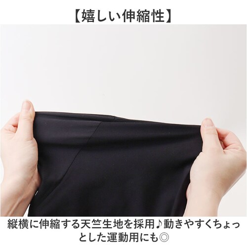 �X�^�W���� �����Y �ʔ� �X�^���h�W���P�b�g �W�����o�[ �A�E�^�[ �W���P�b�g �j�� �X�^�W�A���W���P�b�g �X�^�W�A���W�����p�[ �����|�C���g ������� �h�� �J�W���A�� �A�N�e�B�u �V���v�� �����Y_5