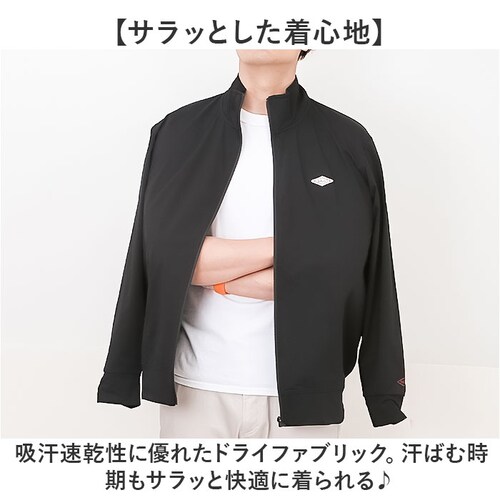 �X�^�W���� �����Y �ʔ� �X�^���h�W���P�b�g �W�����o�[ �A�E�^�[ �W���P�b�g �j�� �X�^�W�A���W���P�b�g �X�^�W�A���W�����p�[ �����|�C���g ������� �h�� �J�W���A�� �A�N�e�B�u �V���v�� �����Y_7