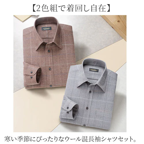 �|�[���~���[ �V���c ���� 2�� �����Y �ʔ� �����Y�V���c �g�b�v�X ������� �����V���c �J�W���A���V���c �J�W���A�� �Z�b�g �E�[���� �i�q�� �i�q PAUL MILLER ���蕨 �M�t�g �V�j_1