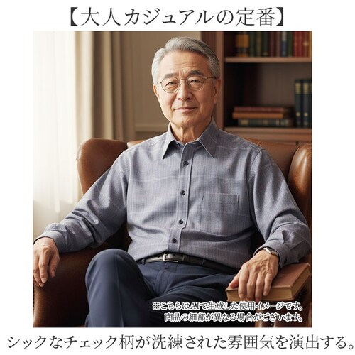 �|�[���~���[ �V���c ���� 2�� �����Y �ʔ� �����Y�V���c �g�b�v�X ������� �����V���c �J�W���A���V���c �J�W���A�� �Z�b�g �E�[���� �i�q�� �i�q PAUL MILLER ���蕨 �M�t�g �V�j_2