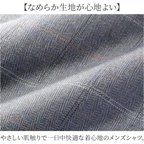 �|�[���~���[ �V���c ���� 2�� �����Y �ʔ� �����Y�V���c �g�b�v�X ������� �����V���c �J�W���A���V���c �J�W���A�� �Z�b�g �E�[���� �i�q�� �i�q PAUL MILLER ���蕨 �M�t�g �V�j_3