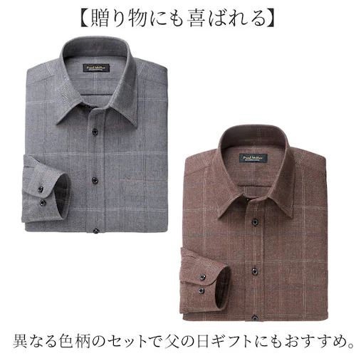 �|�[���~���[ �V���c ���� 2�� �����Y �ʔ� �����Y�V���c �g�b�v�X ������� �����V���c �J�W���A���V���c �J�W���A�� �Z�b�g �E�[���� �i�q�� �i�q PAUL MILLER ���蕨 �M�t�g �V�j_5