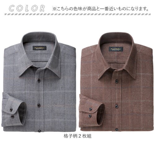 �|�[���~���[ �V���c ���� 2�� �����Y �ʔ� �����Y�V���c �g�b�v�X ������� �����V���c �J�W���A���V���c �J�W���A�� �Z�b�g �E�[���� �i�q�� �i�q PAUL MILLER ���蕨 �M�t�g �V�j_9