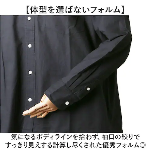 HOUSTON �q���[�X�g�� �����V���c �����Y �ʔ� �I�b�N�X�t�H�[�h�{�^���_�E���V���c �A���J�W�V���c �J�W���A���V���c ���n�V���c �I�b�N�X�t�H�[�h�V���c �V���c ���� �I�b�N�X�t�H�[�h���n ��_3