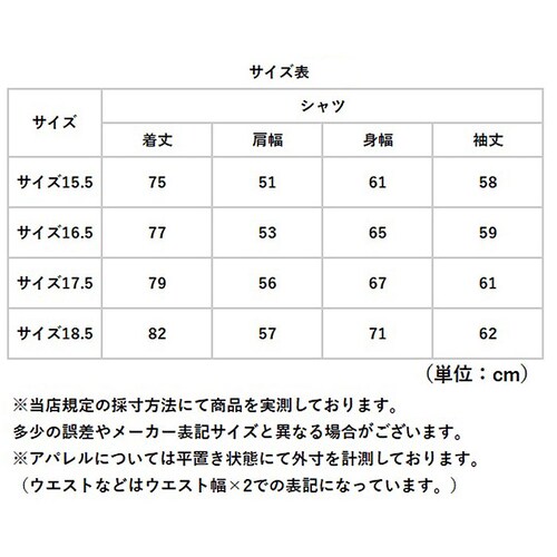 HOUSTON �q���[�X�g�� �����V���c �����Y �ʔ� �I�b�N�X�t�H�[�h�{�^���_�E���V���c �A���J�W�V���c �J�W���A���V���c ���n�V���c �I�b�N�X�t�H�[�h�V���c �V���c ���� �I�b�N�X�t�H�[�h���n ��_12