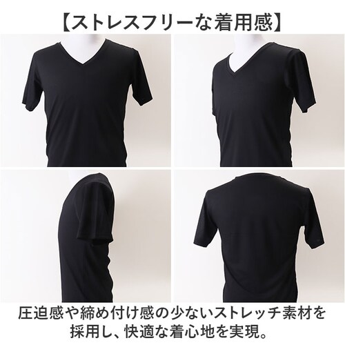 メンズ Vネック インナー 半袖 通販 FORECAST フォーキャスト 6888 アンダーシャツ メッシュインナー 半袖インナー ドライインナー ドライ Tシャツ 半袖シャツ 肌着 メッシュシャツ _6