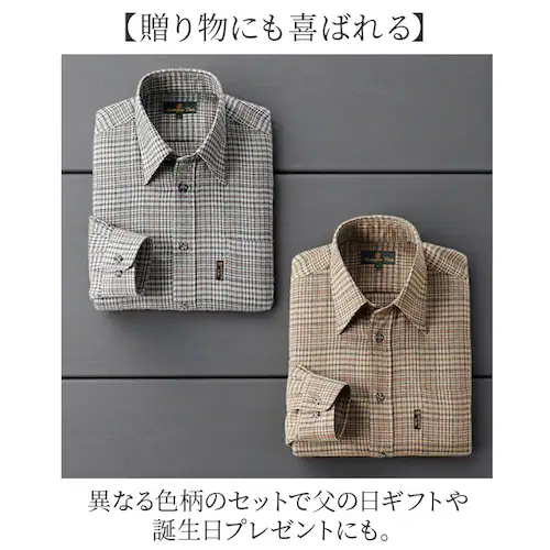 シャツ 長袖 2枚 メンズ 通販 メンズシャツ トップス おしゃれ 長袖シャツ カジュアルシャツ カジュアル セット ウール混 チェック柄 チェック HUNTINGTON CLUB ハンティントンクラ_5
