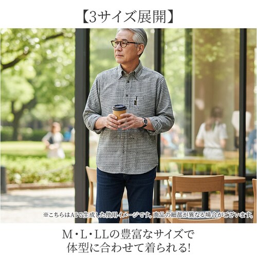 シャツ 長袖 2枚 メンズ 通販 メンズシャツ トップス おしゃれ 長袖シャツ カジュアルシャツ カジュアル セット ウール混 チェック柄 チェック HUNTINGTON CLUB ハンティントンクラ_6