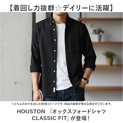 HOUSTON �q���[�X�g�� �V���c �ʔ� �I�b�N�X�t�H�[�h�{�^���_�E���V���c ���n�V���c �����V���c �����Y�V���c �J�W���A���V���c �A���J�W�V���c ���� �����Y �ʊw ���o���� ���i�� �ʋ� �M�t_1