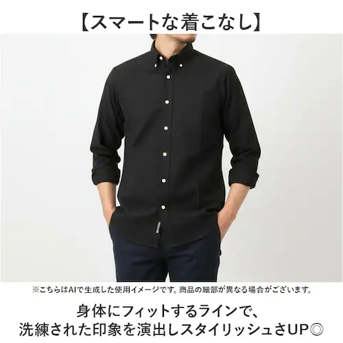 HOUSTON �q���[�X�g�� �V���c �ʔ� �I�b�N�X�t�H�[�h�{�^���_�E���V���c ���n�V���c �����V���c �����Y�V���c �J�W���A���V���c �A���J�W�V���c ���� �����Y �ʊw ���o���� ���i�� �ʋ� �M�t_4