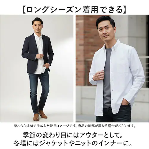 HOUSTON �q���[�X�g�� �V���c �ʔ� �I�b�N�X�t�H�[�h�{�^���_�E���V���c ���n�V���c �����V���c �����Y�V���c �J�W���A���V���c �A���J�W�V���c ���� �����Y �ʊw ���o���� ���i�� �ʋ� �M�t_5