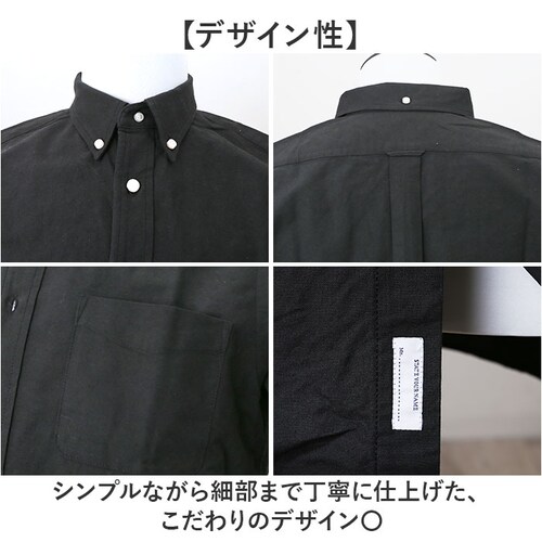 HOUSTON �q���[�X�g�� �V���c �ʔ� �I�b�N�X�t�H�[�h�{�^���_�E���V���c ���n�V���c �����V���c �����Y�V���c �J�W���A���V���c �A���J�W�V���c ���� �����Y �ʊw ���o���� ���i�� �ʋ� �M�t_6