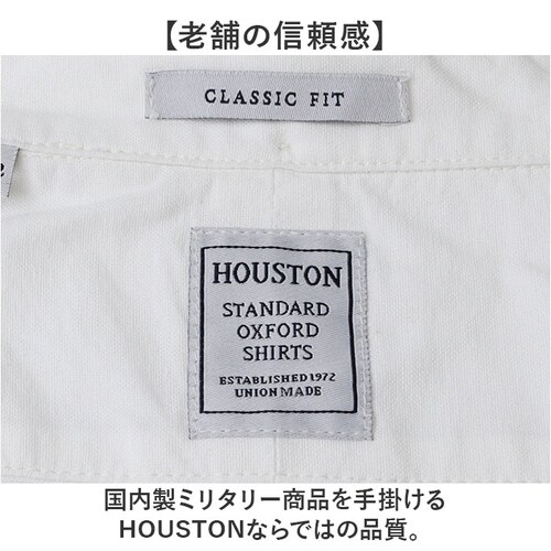 HOUSTON �q���[�X�g�� �V���c �ʔ� �I�b�N�X�t�H�[�h�{�^���_�E���V���c ���n�V���c �����V���c �����Y�V���c �J�W���A���V���c �A���J�W�V���c ���� �����Y �ʊw ���o���� ���i�� �ʋ� �M�t_8