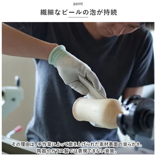 RIVERET �����F���b�g �傫�� �}�O �y�A �ؐ� �ʔ� �J�b�v �R�b�v �e�B�[�J�b�v �O���X ���C�� �r�[�� �W���b�L �r�A �H�� �H��@�Ή� �N���V�b�N ���j�� ���蕨 �M�t�g ������� ����_2