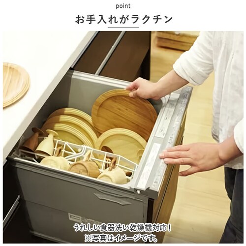 RIVERET �����F���b�g �傫�� �}�O �y�A �ؐ� �ʔ� �J�b�v �R�b�v �e�B�[�J�b�v �O���X ���C�� �r�[�� �W���b�L �r�A �H�� �H��@�Ή� �N���V�b�N ���j�� ���蕨 �M�t�g ������� ����_3